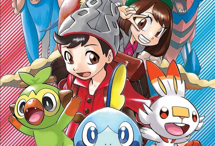 Pokémon Sword versi PC full free