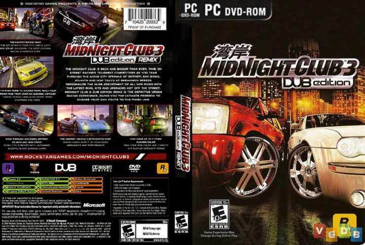 Midnight Club 3 DUB Edition PC
